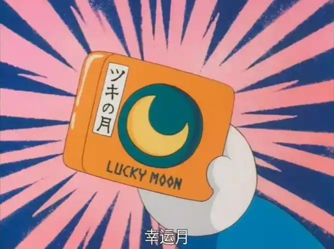 哆啦a梦手拿东西的图