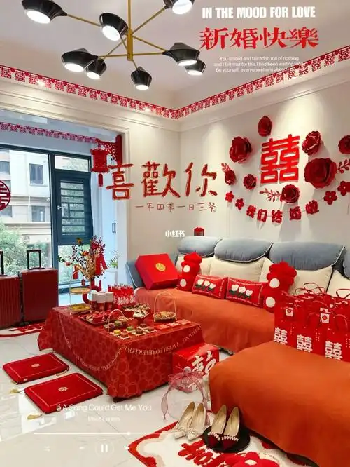 结婚客厅这样布置‼想不好看都难