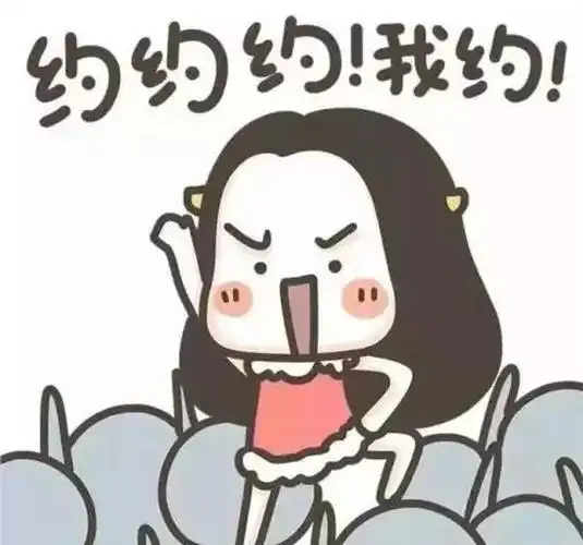 花车巡演,汉服游园会,亲子剧…油田人快约!