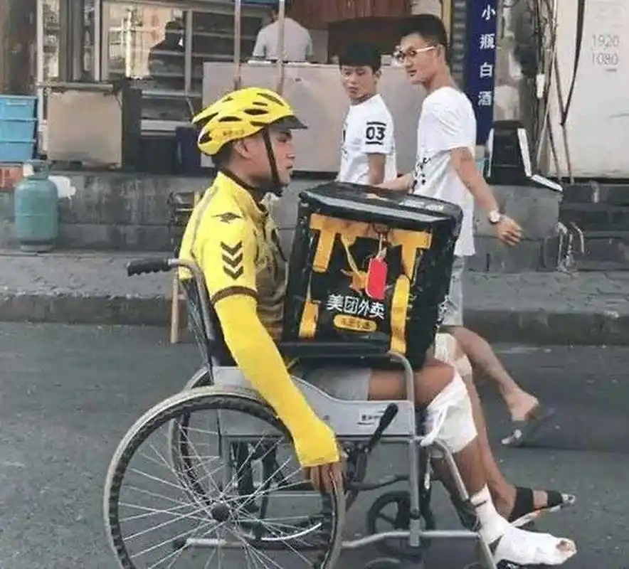 一个个人都在骂, 没有美团好多人都会饿肚子, 现在社会环境喜欢18的