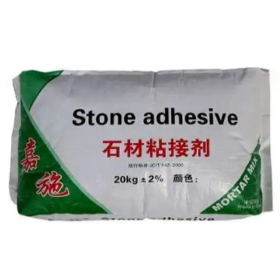 石材粘结剂