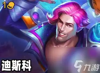 金铲铲之战s10一费卡塔里克技能详解_金铲铲之战_九游手机游戏