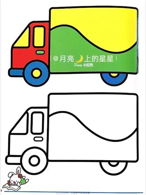 中班简笔画中班简笔画大全简单漂亮