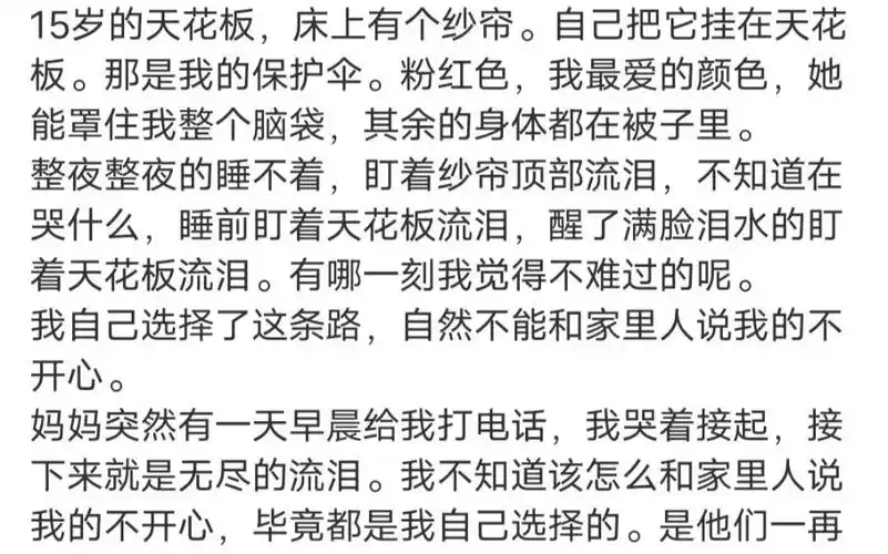 【snh48】时隔六年,风尚大赏又重启了,周诗雨生日