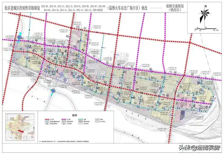 张店老城区控规来了学校用地增加道路升级东部城区新变化