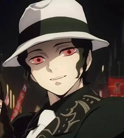 鬼王61鬼舞辻无惨