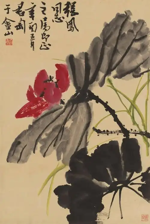 孙其峰 竹石图 点此参拍说明:此作品附北京荣宝拍卖证书.