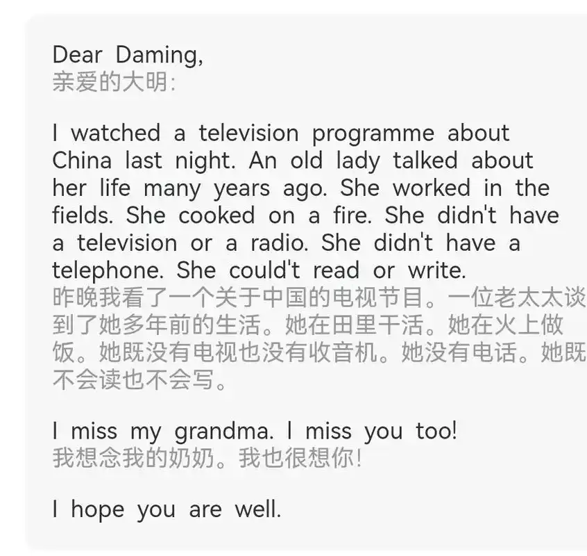 来 看这里   22点10分  三张图中选几个  你们家孩子 - 抖音