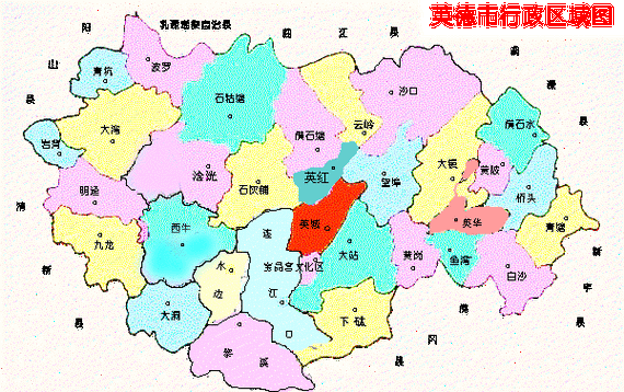 p>石牯塘镇,广东省清远市英德市下辖镇,位于英德市西北部,距英德市区