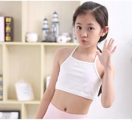 童装夏女童吊带小背心纯棉中大童打底上衣学生发育期抹胸裹胸内衣