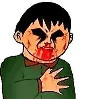 气到吐血搞笑表情包_微信头像图片大全