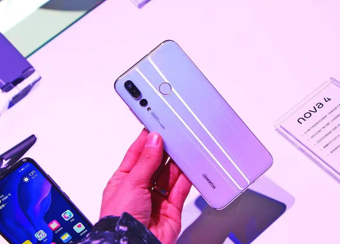 710处理器,配备6g运存,前置3200万像素自拍,这款手机的颜值也是很高的