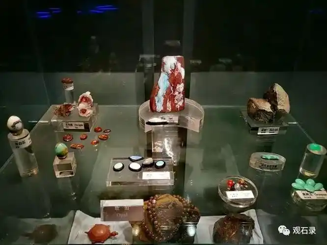 各种石头中国地质博物馆记