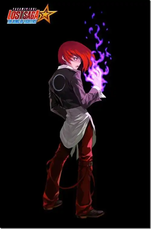 " 八神庵,一个注定出生就与众不同的男人.