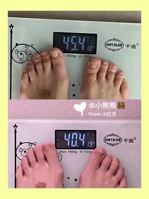 90到80斤小基数减肥我悟了