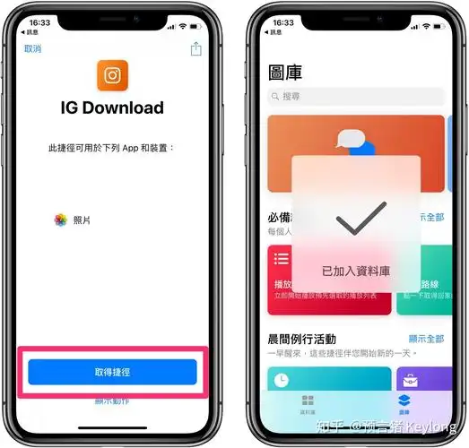 ins怎么保存图片全平台适用ins存图及免费存图方式