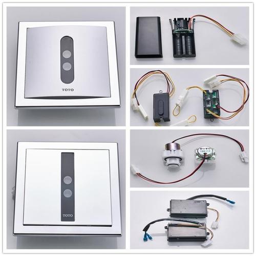 toto小便斗感应器due106/104面板113配件114变压器115电磁阀爆款