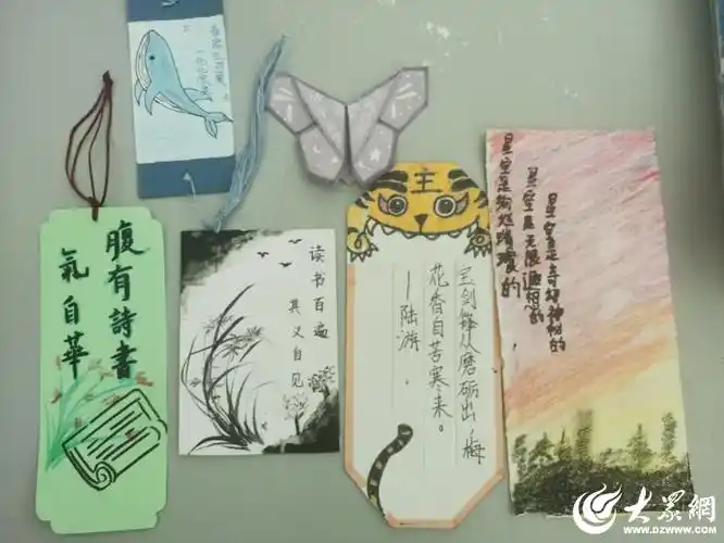 小小书签浓浓书香沂水县第二中学八年级开展好书好创意书签设计活动