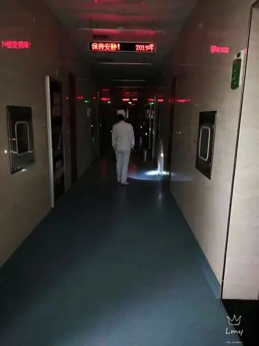 原创静静夜色下的西安市胸科医院