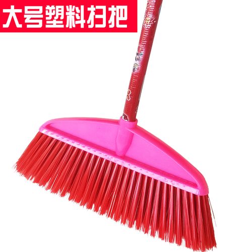 直销工厂车间专用扫水大笤帚塑料硬毛胶扫把学校物业木杆大扫把