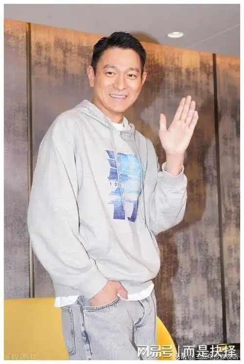 刘德华吐槽媒体谈访:物忌全胜,事忌全美,人忌全盛|容祖儿|周华健|奥运