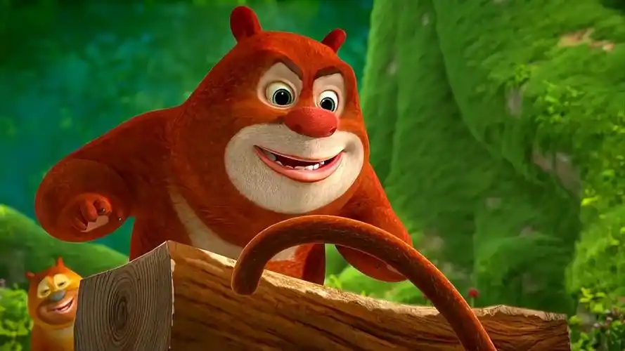 熊熊乐园熊二去见守护神却见到了吉吉原来邀请函是吉吉写的