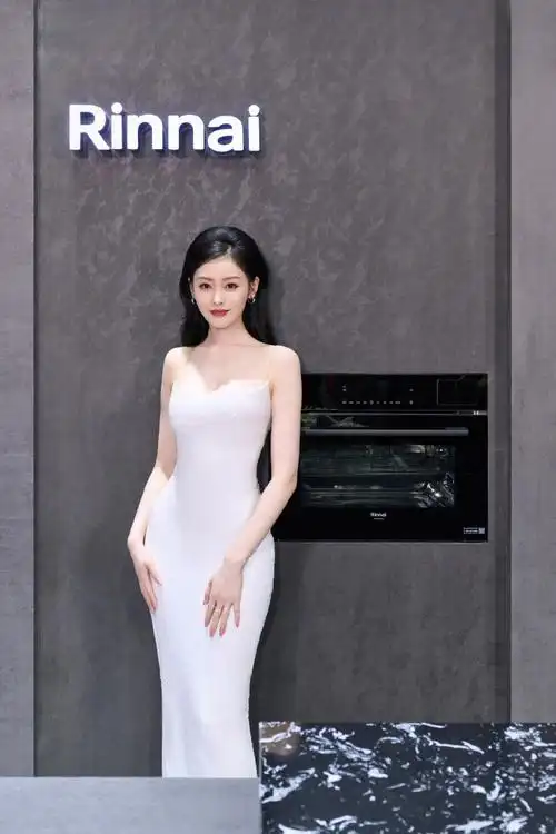 林内x2024awe##林内「大道」系列全场景厨电##张天爱林内品牌代言