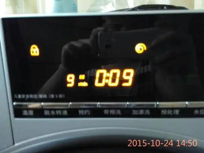 松下洗衣机 单脱水到8分钟就自动停了 有时候又行 新买的 没用两次