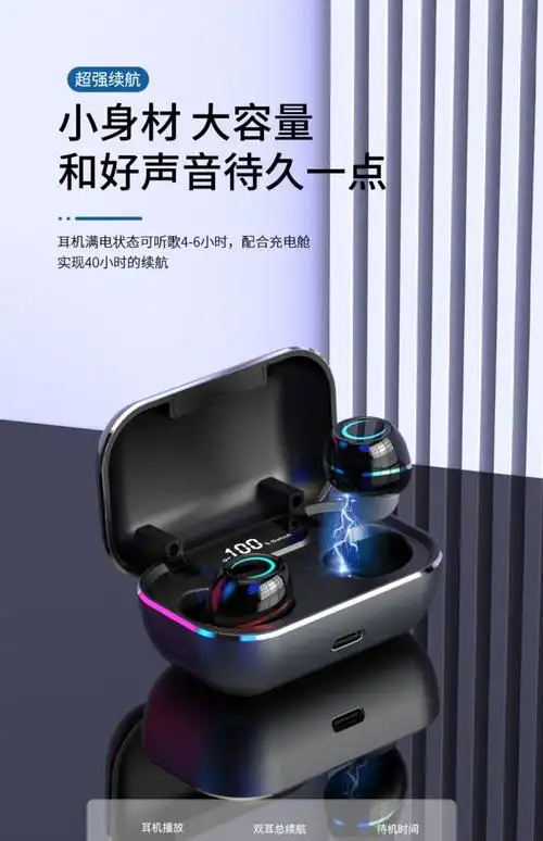 huawei华为真无线蓝牙耳机双耳入耳式2021年新款男女士荣耀mate30运动