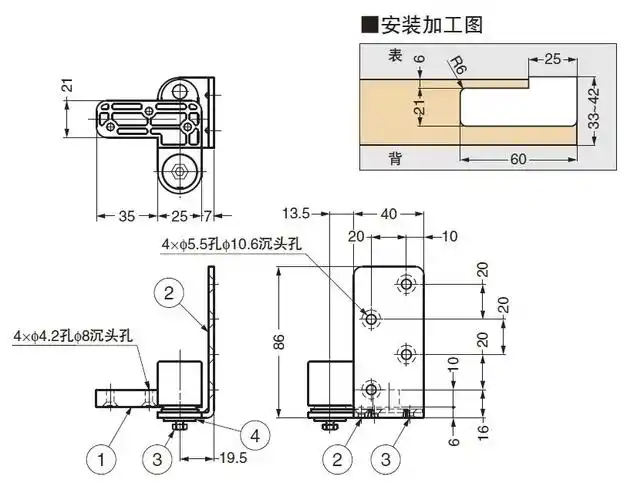 现货世嘉智尼sugatsune蓝普lamp木门不锈钢可调节天地铰链ph01