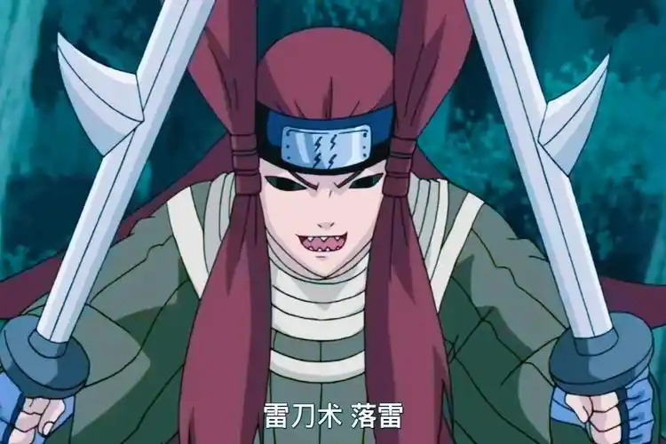 火影忍刀七人众林檎雨由利全忍术鉴赏终于在死后找到了爱情