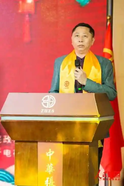 中华张氏总会常务副会长张崇华以"族谱就是族人永不消失的户口本",向