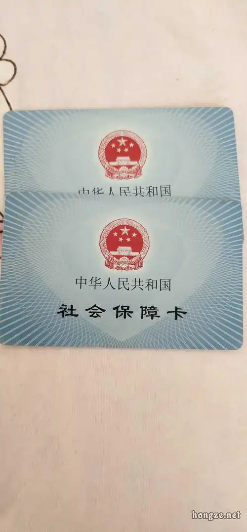 农村合作医疗卡里面的钱能用