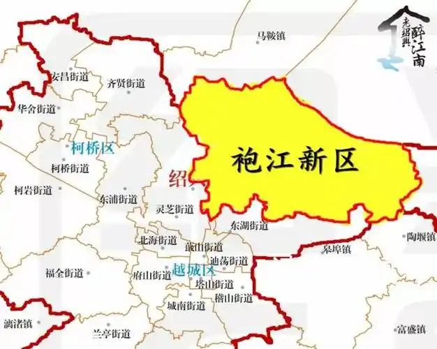 袍江"回归"越城!绍兴今后将飞速发展,势不可挡!