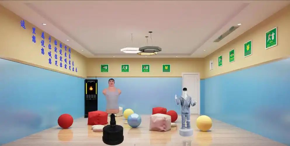 心理咨询室的搭建智心心理