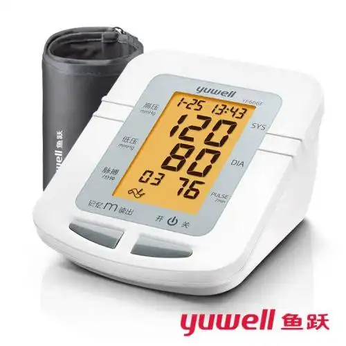 鱼跃电子血压计血压测量仪家用老人上臂式精准血压仪全自动医用
