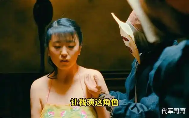 13年前让子弹飞中一脱成名的赵铭如今36岁怎样了