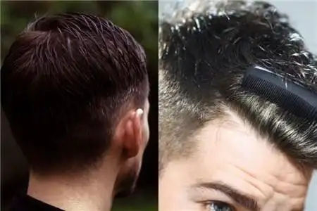 板栗色头发男 街头常见的帅哥