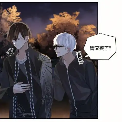 fog电竞洛洛又酷又飒太帅了