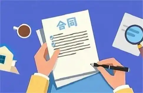 赣州法伴云帮助用户识别风险完善条款让合同签订更放心