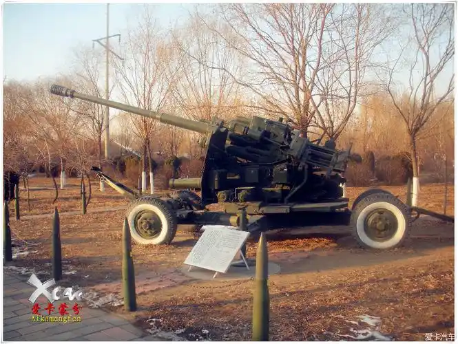 59式57毫米自动高射炮.