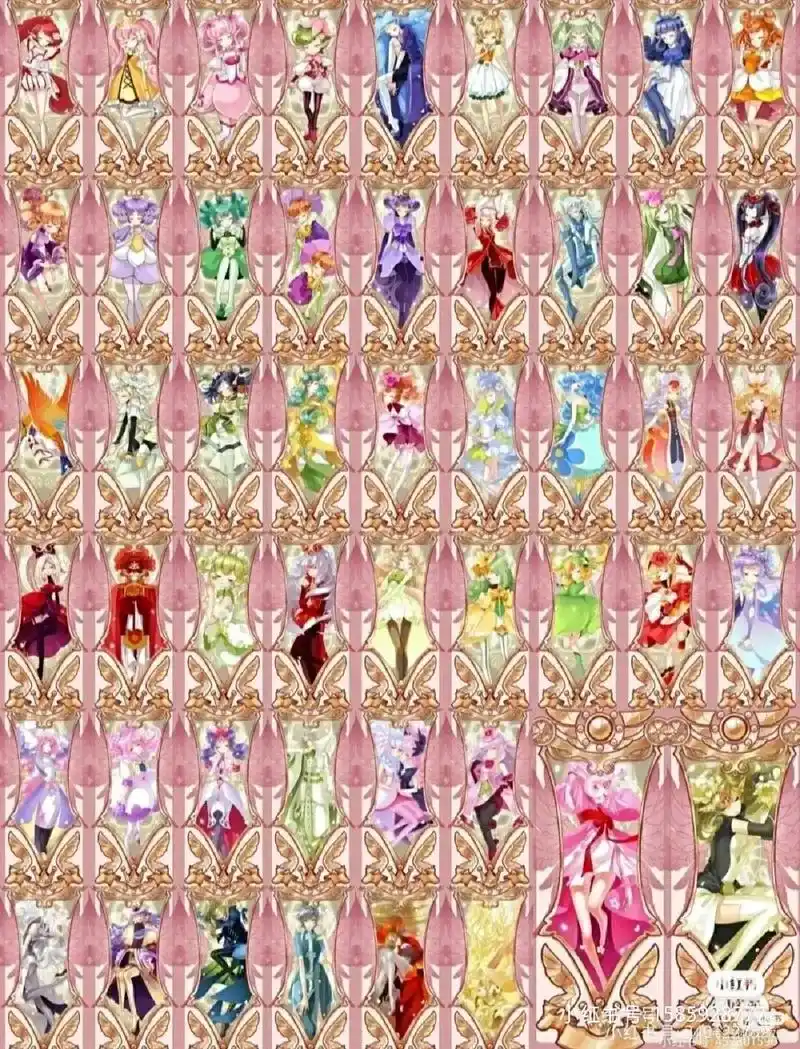 小花仙精灵王大全 - 抖音