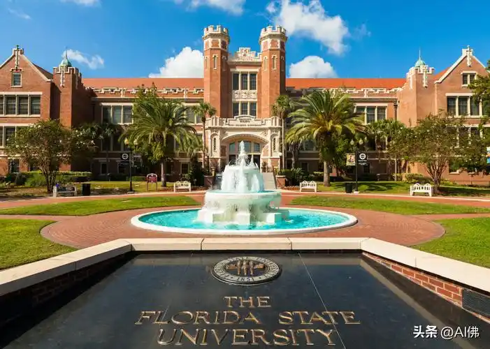 9.犹他大学university of utah