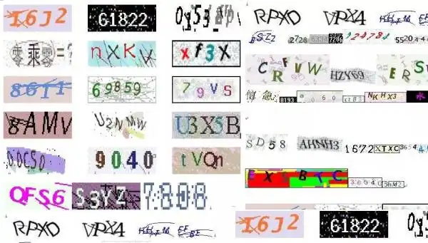 陕西养老保险验证码发送失败 陕西养老保险图形验证码出不来