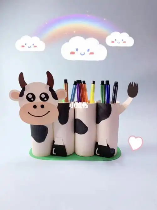 奶牛笔筒
