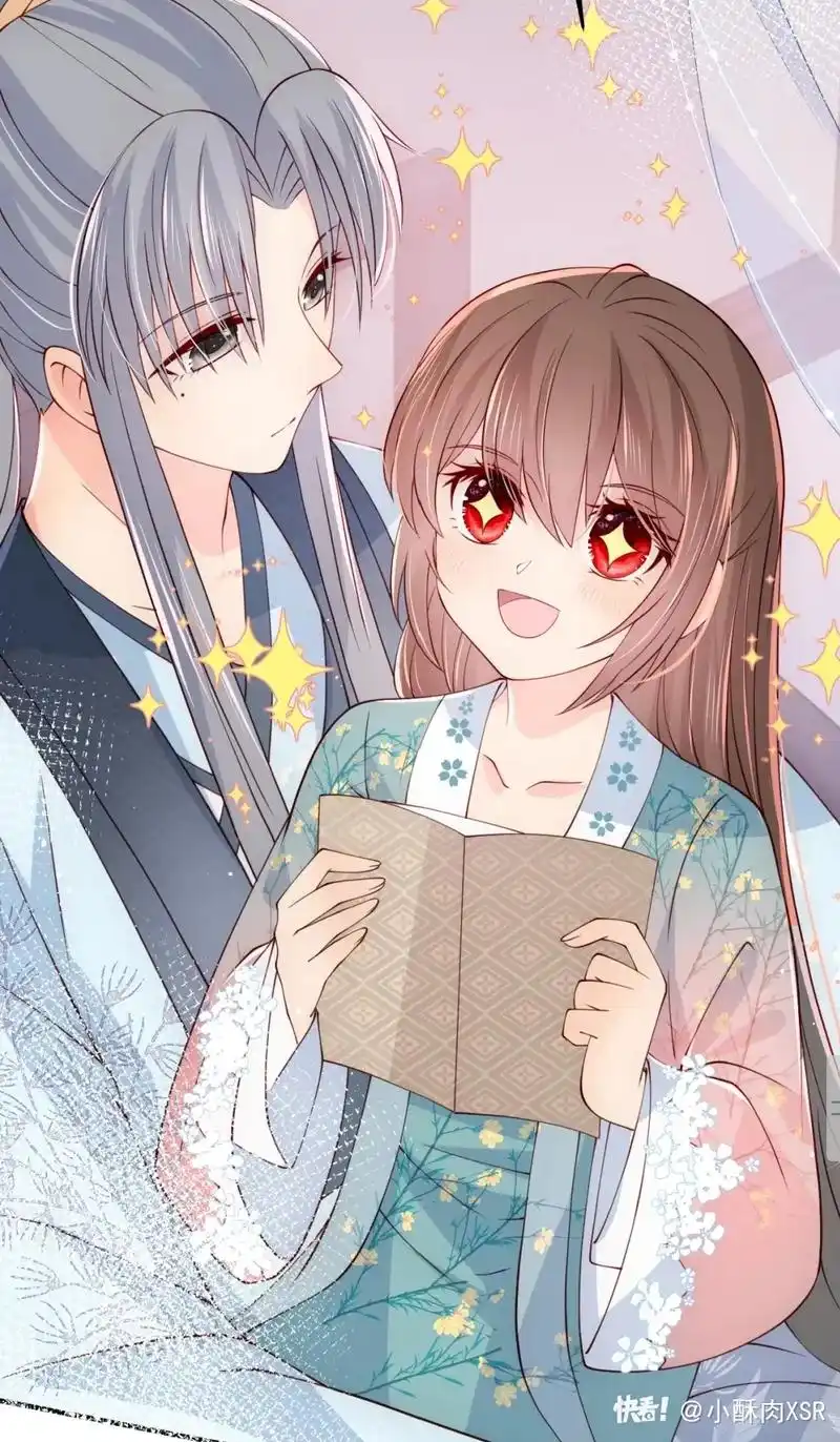 养敌为患图片真难找啊