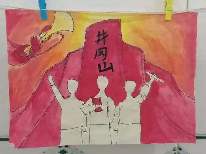 传承红色文化,共庆建党百年,河外学子共绘爱国心_河北外国语学院官微