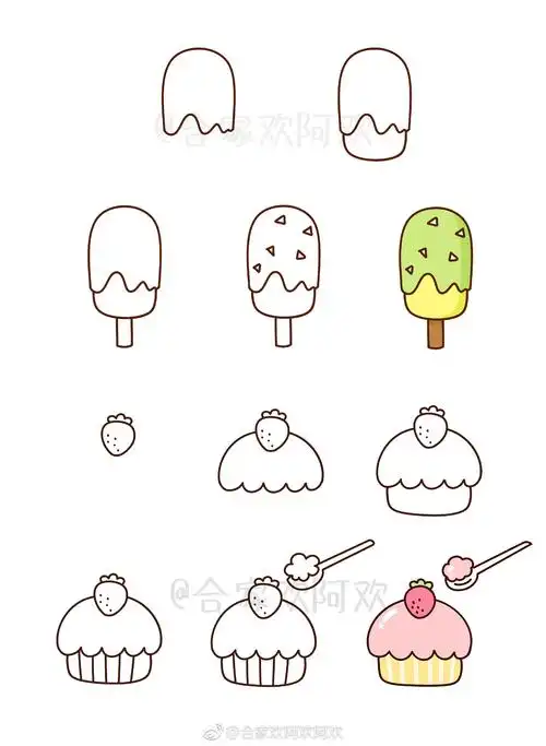 一组冰棍雪糕简笔画送给你们~ 作者:合家欢阿欢阿欢