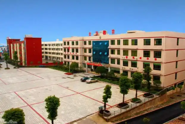 7x24小时咨询热线金华市建设技工学校是隶属于市住房和城乡建设局的一