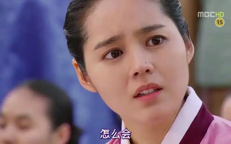 影视剪辑--拥抱太阳的月亮e11-08(韩佳人&金秀贤&丁一宇)